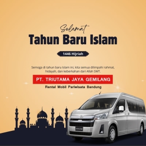 Ucapan 1 muharam 1446 H